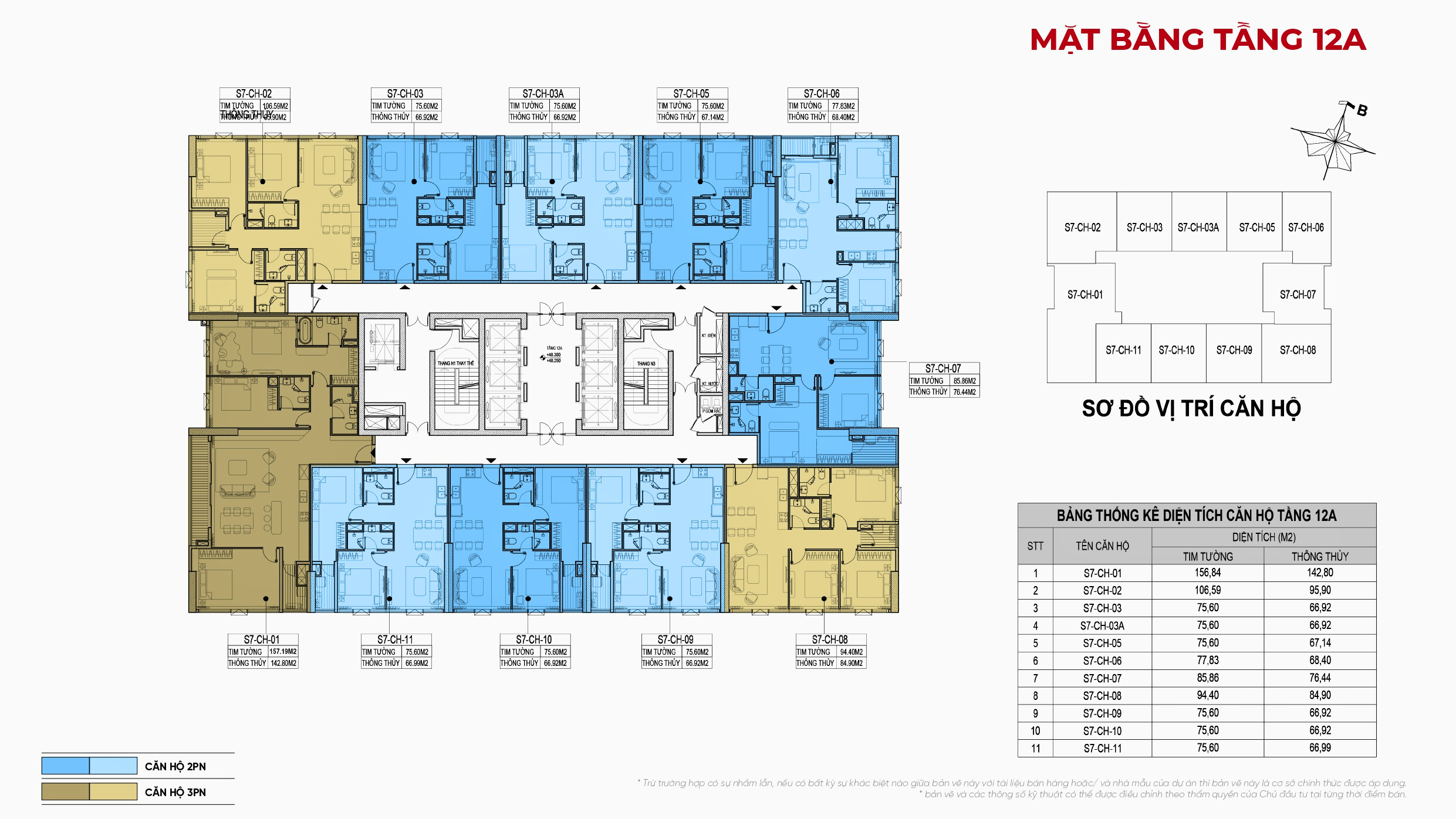 Mặt Bằng V7 Phân Khu Thịnh Vượng _sunshine Sky City (2)