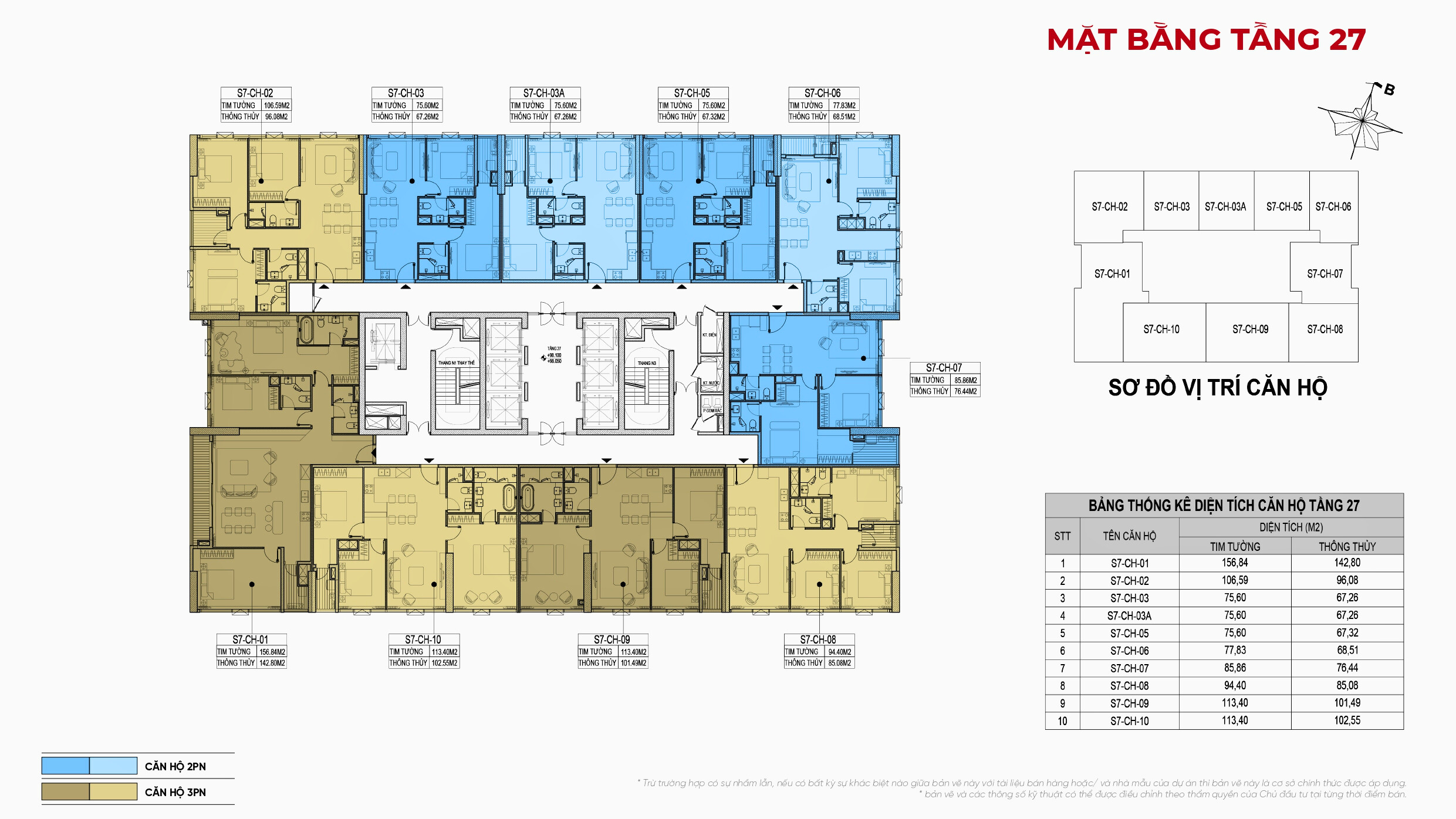 Mặt Bằng V7 Phân Khu Thịnh Vượng _sunshine Sky City (4)